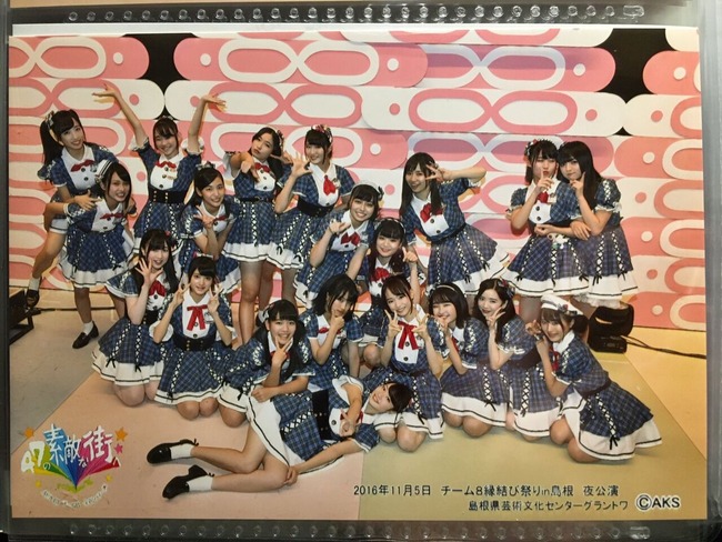 9b7ece92