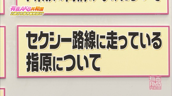 mm160322-0249190955