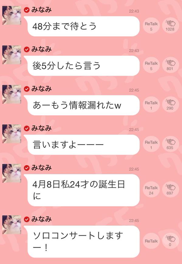 CAtMvZXUIAAg87a