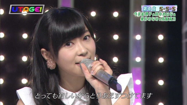 140624-0026220218-1440x810