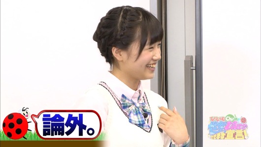 140617-0157350848-1440x810