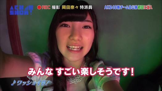 140614-2351320945-1920x1080