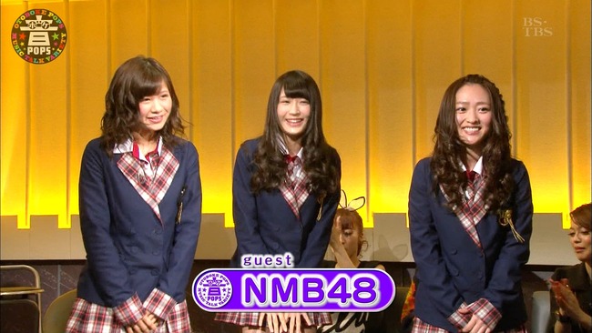 ep1302870