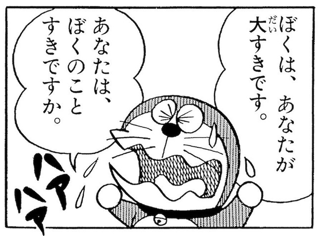 HSFM0CObsAAllle