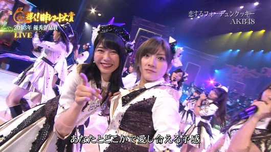 cbjd181230-1914070149