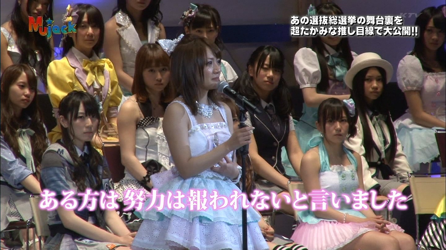 Akb48タイムズ Akb48まとめ Akb48 それでも努力は報われない Livedoor Blog ブログ