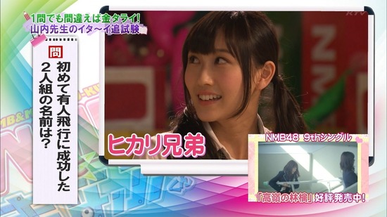 140620-0141330144-1440x810
