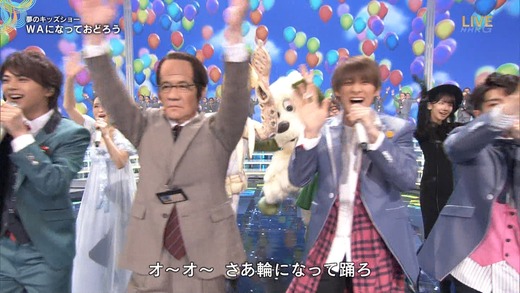 n2i9181231-1947480629