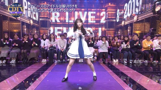 n2i9190101-0241190115