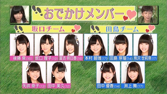 140626-0125500951-1440x810