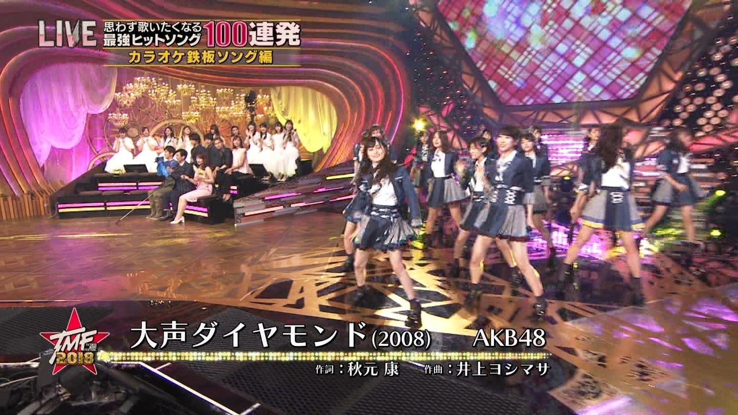 Akb48タイムズ Akb48まとめ テレ東音楽祭18 Livedoor Blog ブログ Akb48タイムズ Akb48まとめ テレ東音楽祭18 Livedoor Blog ブログ