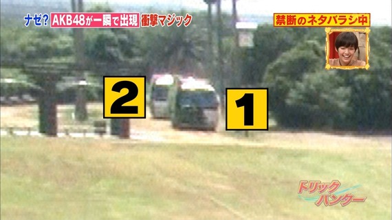 mm150826-2050030157