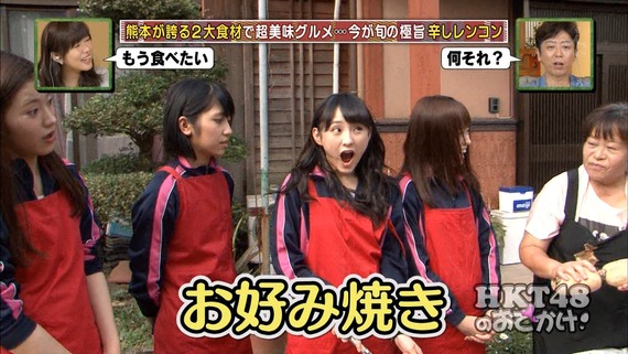 mm151029-0124520539