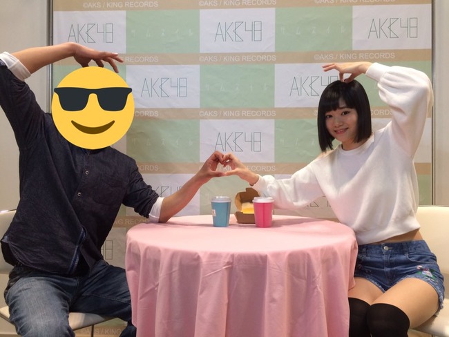 C-Eebu8UwAAdoBK