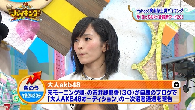 test1396580697486