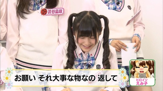 140617-0158320549-1440x810