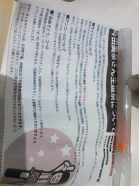 lmIbdVL