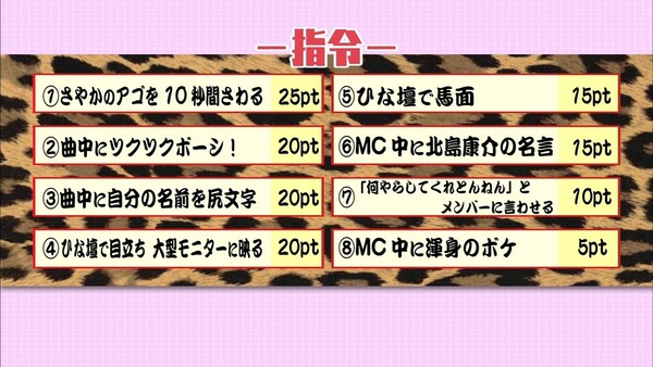 strt1443110701305