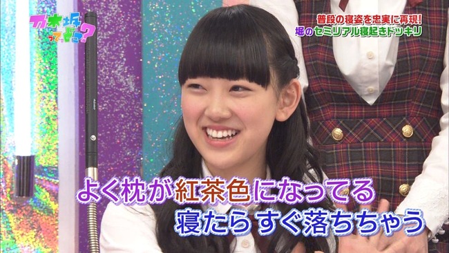 1c3fcd42