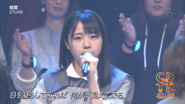 cbjd180101-0429200784