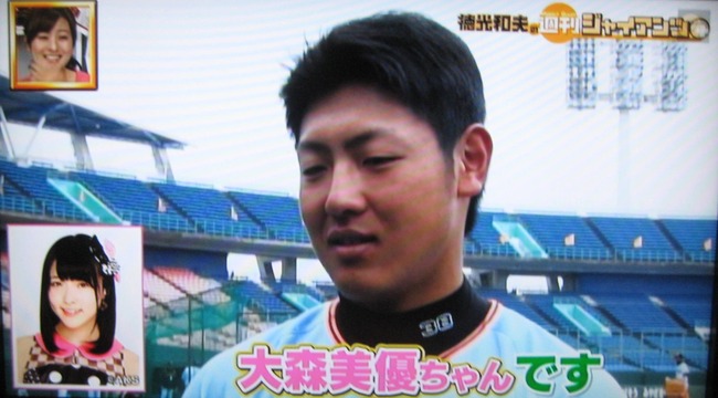 EsHRICk