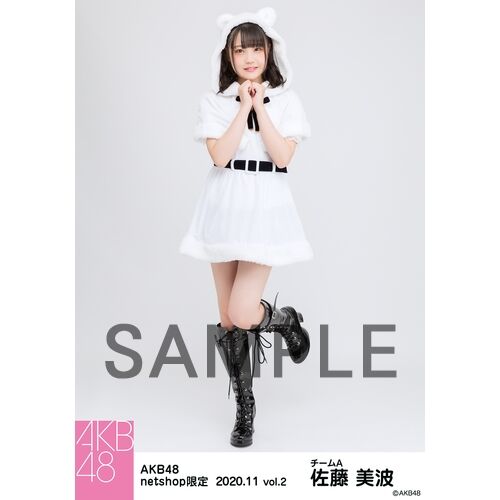 b6ad92f9