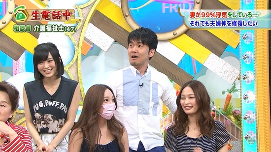 140711-1204240625-1440x810