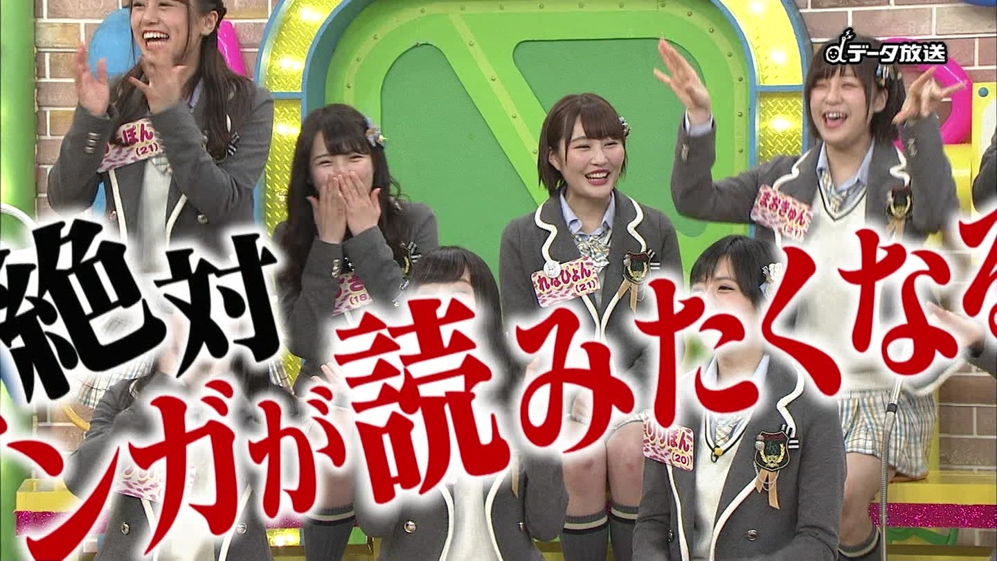 Akb48タイムズ Akb48まとめ 川上礼奈 Livedoor Blog ブログ Akb48タイムズ Akb48まとめ 川上礼奈 Livedoor Blog ブログ