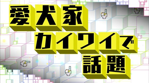 mm151119-0045560689