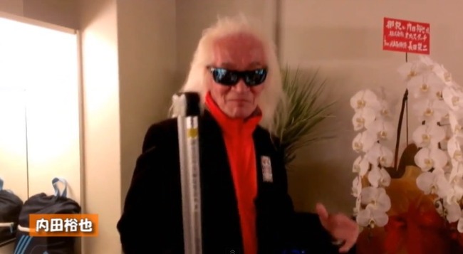 2014y03m11d_182134103