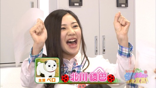 140617-0201370411-1440x810
