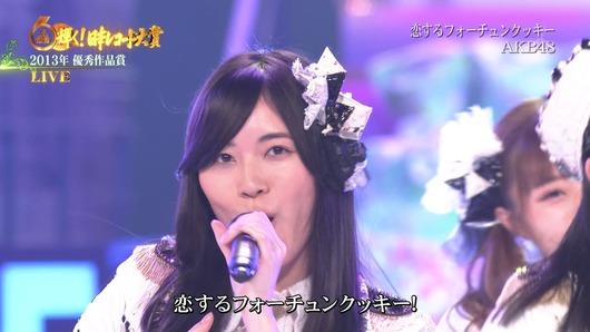 cbjd181230-1917020454