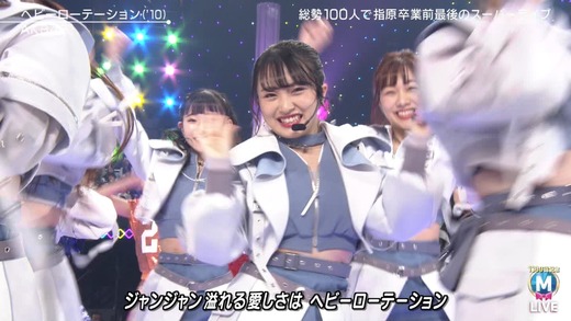 cbjd181221-2137300386