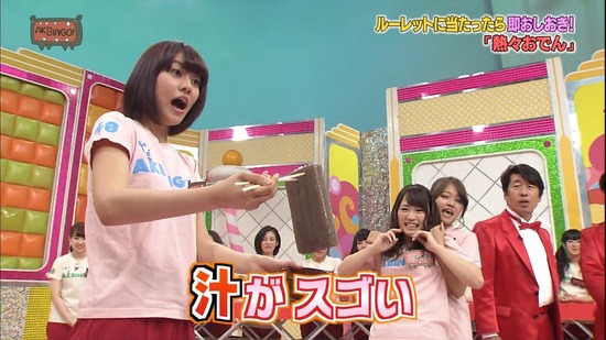 140611-0124010236-1440x810