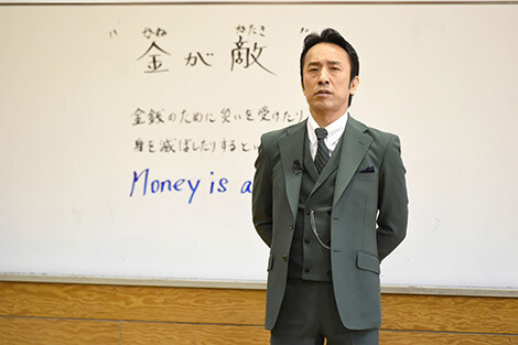 ep1_3