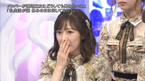 vkjg171118-1821050154