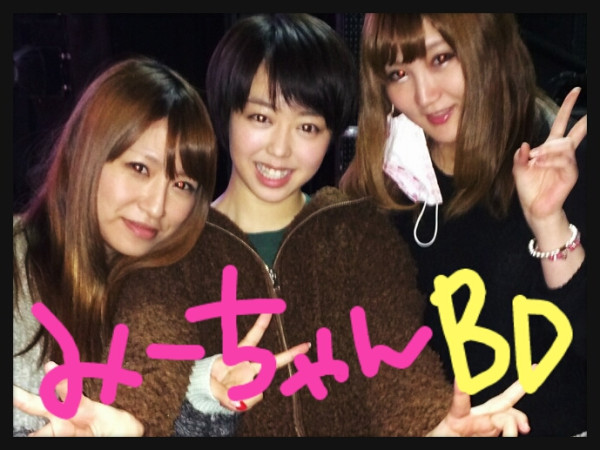 Akb48タイムズ Akb48まとめ 元akb48 Og増山加弥乃cが現役メンより可愛い件 Livedoor Blog ブログ Akb48タイムズ Akb48まとめ 元akb48 Og増山加弥乃cが現役メンより可愛い件 Livedoor Blog ブログ