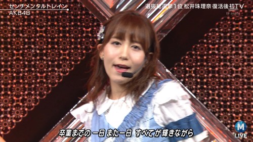 cbjd180907-2039200246