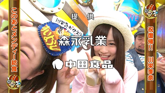 140611-1252590015-1440x810