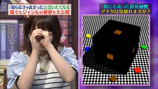 150317-2324250414000