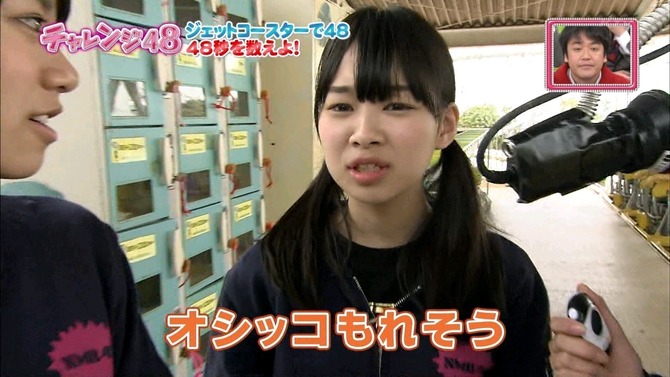 Akb48タイムズ Akb48まとめ Nmb48の小笠原茉由は可愛いのか Livedoor Blog ブログ Akb48タイムズ Akb48まとめ Nmb48の小笠原茉由は可愛いのか Livedoor Blog ブログ