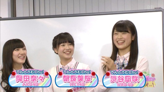 140617-0144290552-1440x810