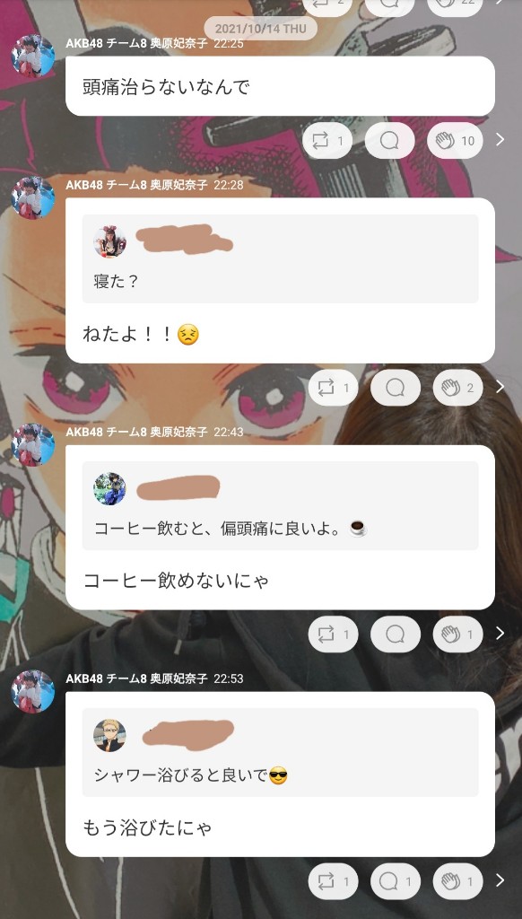 fcffe3b9