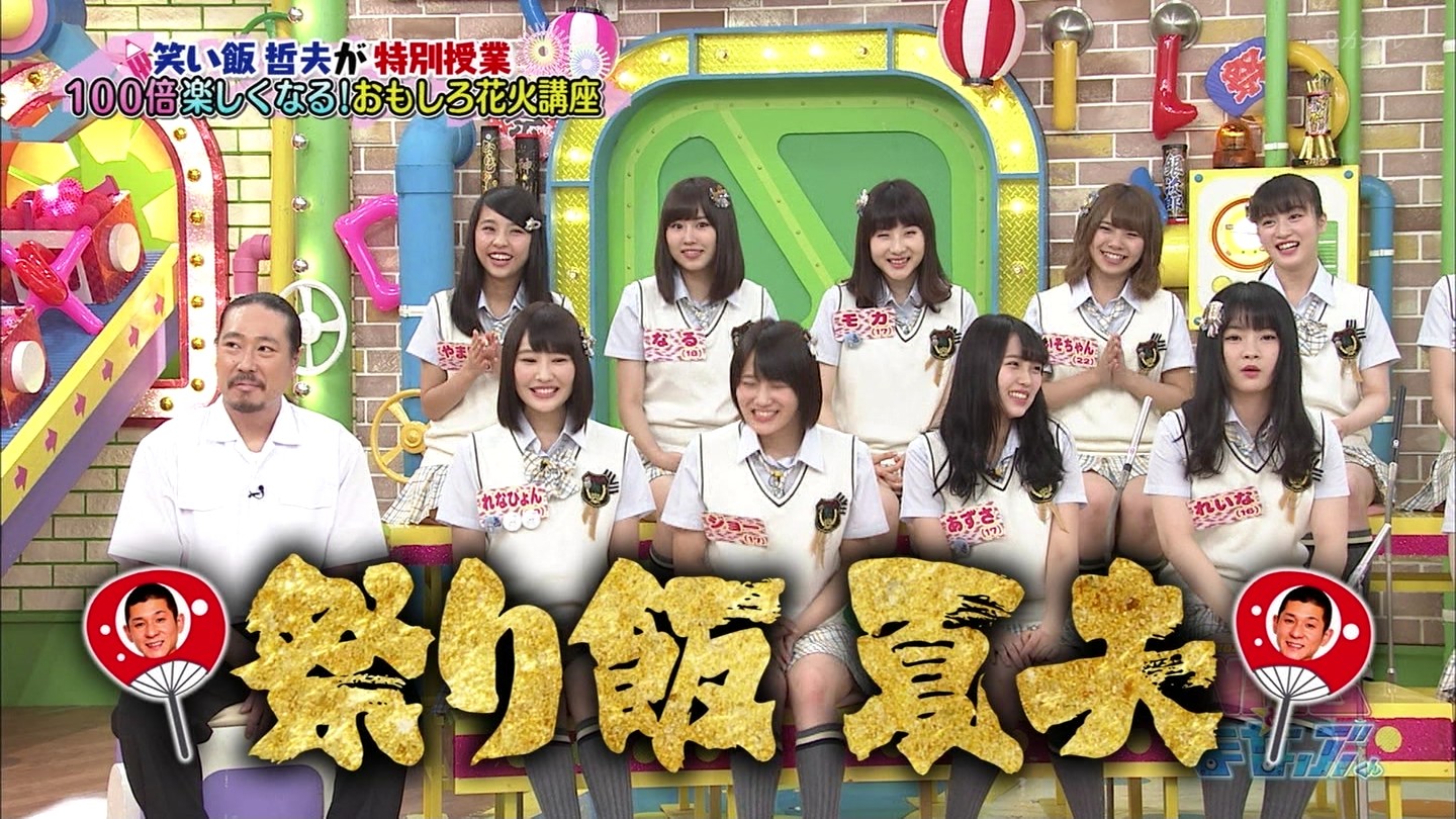 Akb48タイムズ Akb48まとめ 川上礼奈 Livedoor Blog ブログ Akb48タイムズ Akb48まとめ 川上礼奈 Livedoor Blog ブログ