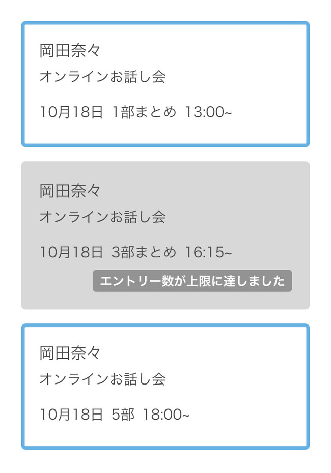 7a6238d5