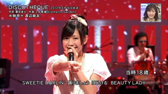 vkjg171118-1815180386