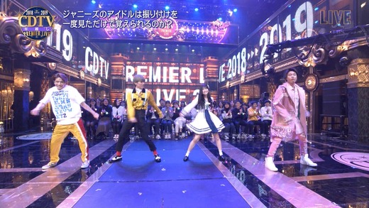 n2i9190101-0243430882