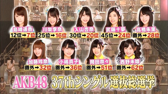 140611-0100520824-1440x810