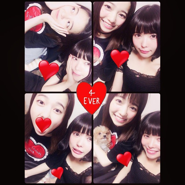 14276384_1831297027149820_1370055461_n