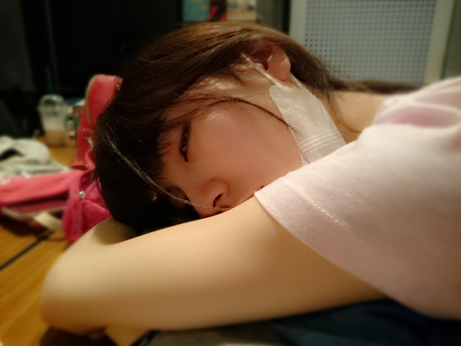 b04920dd